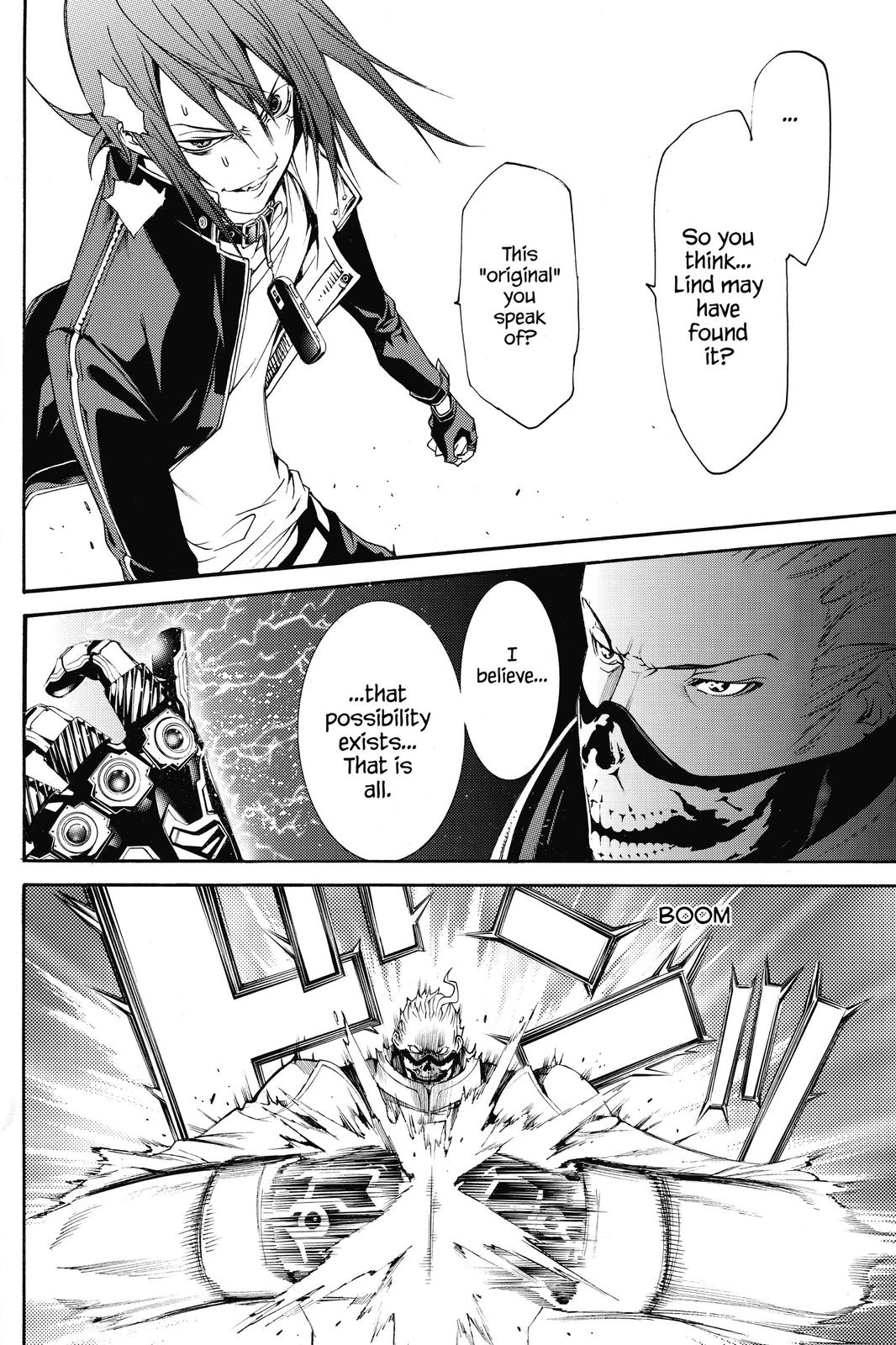 Read Air Gear En Manga Online