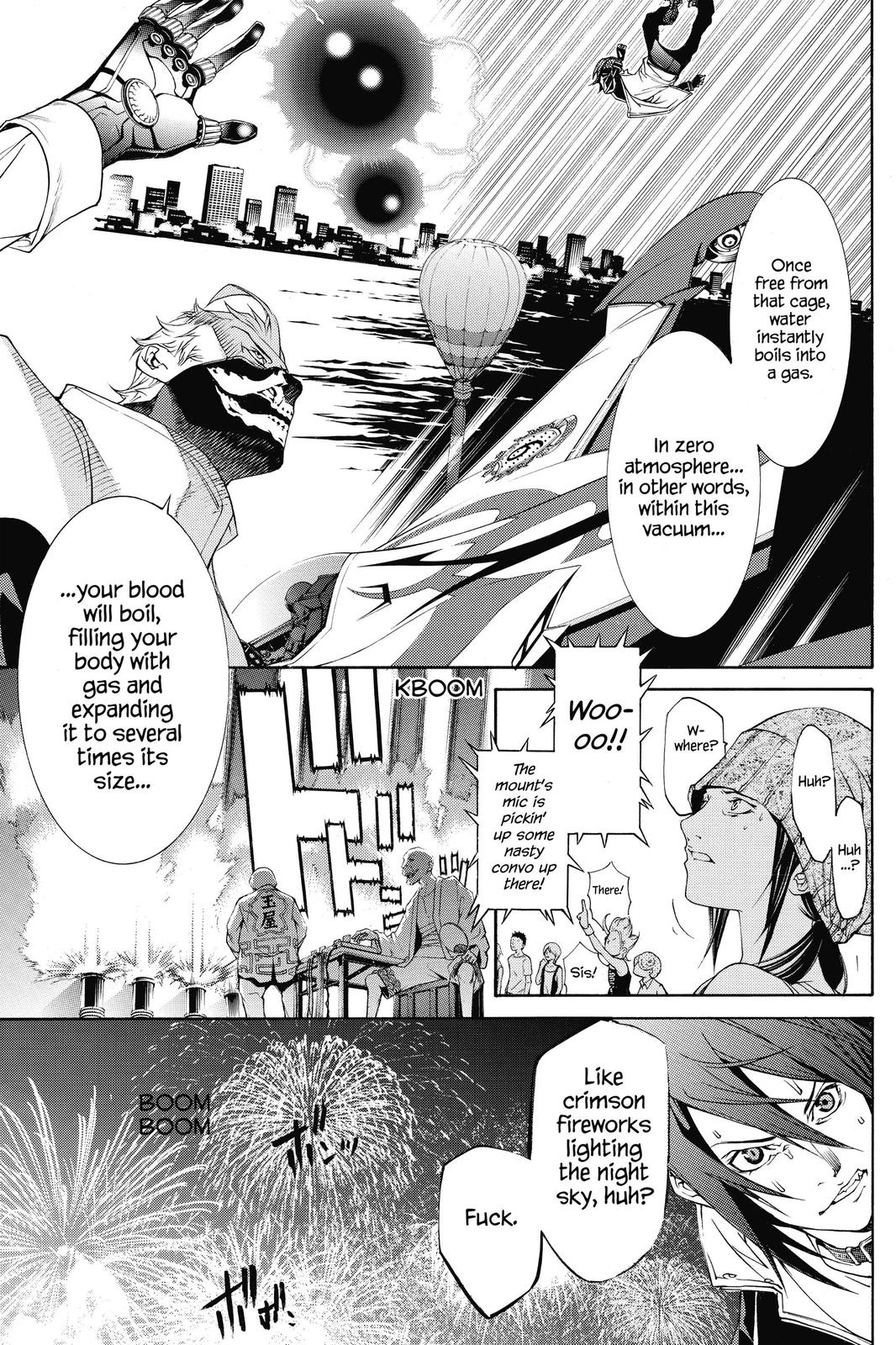 Read Air Gear En Manga Online