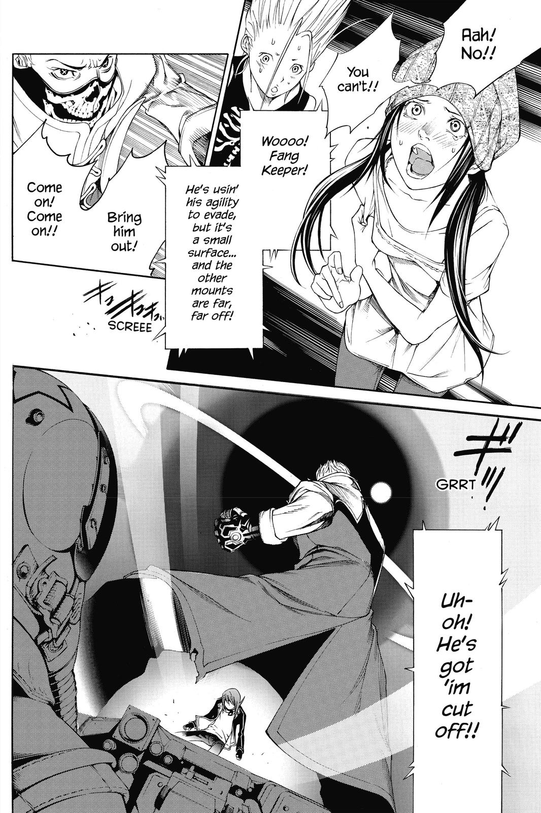 Read Air Gear En Manga Online