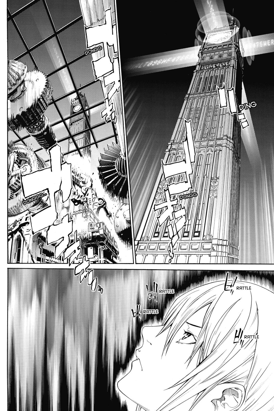 Read Air Gear En Manga Online