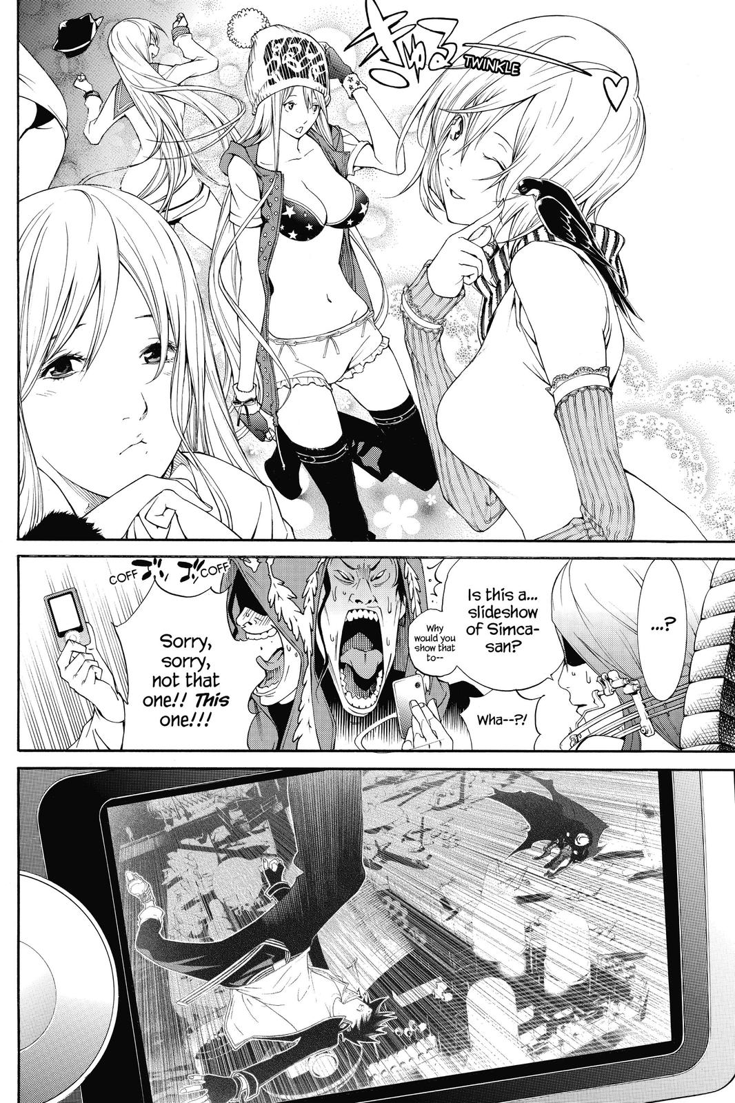 Read Air Gear En Manga Online