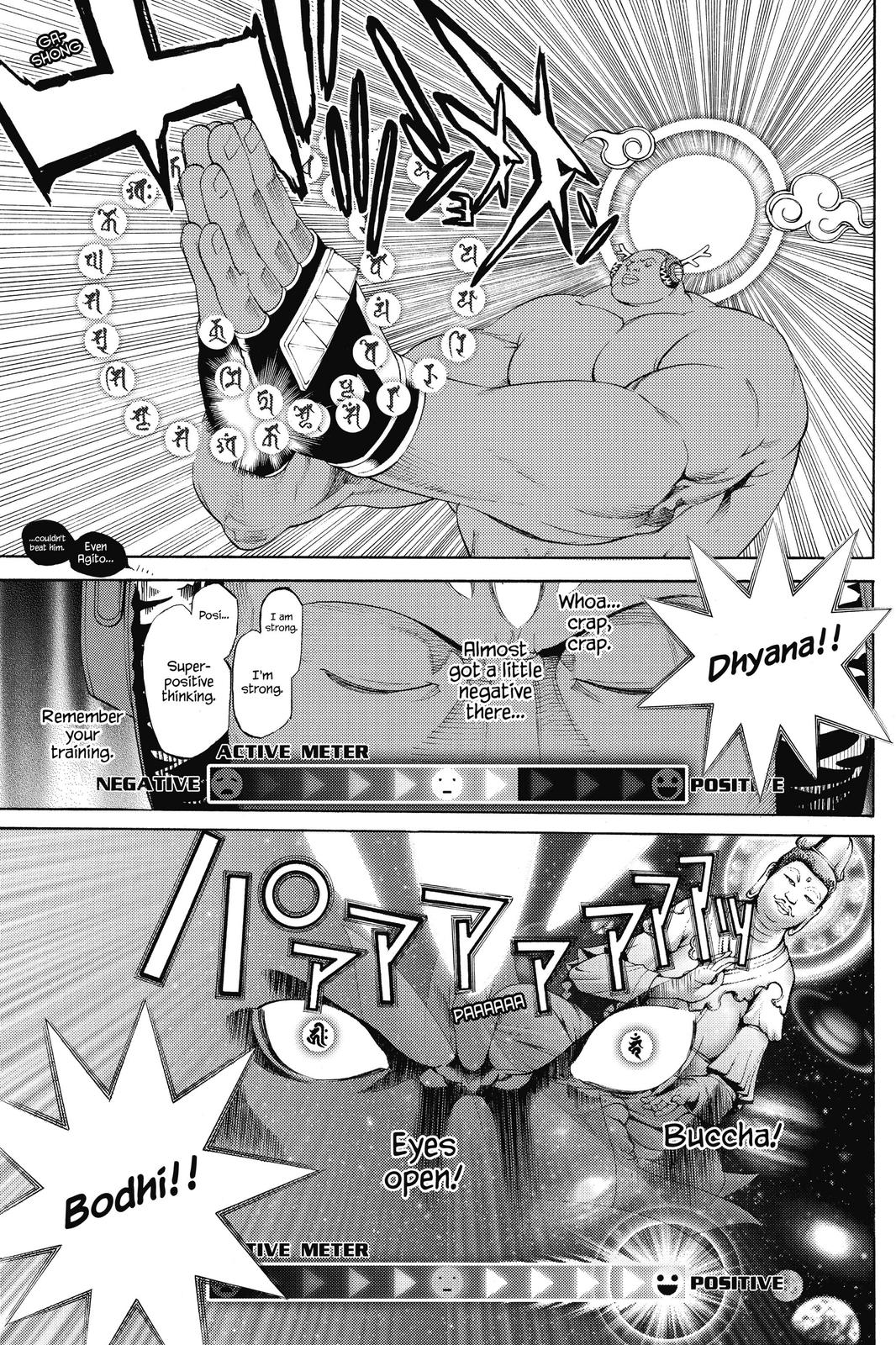 Read Air Gear En Manga Online
