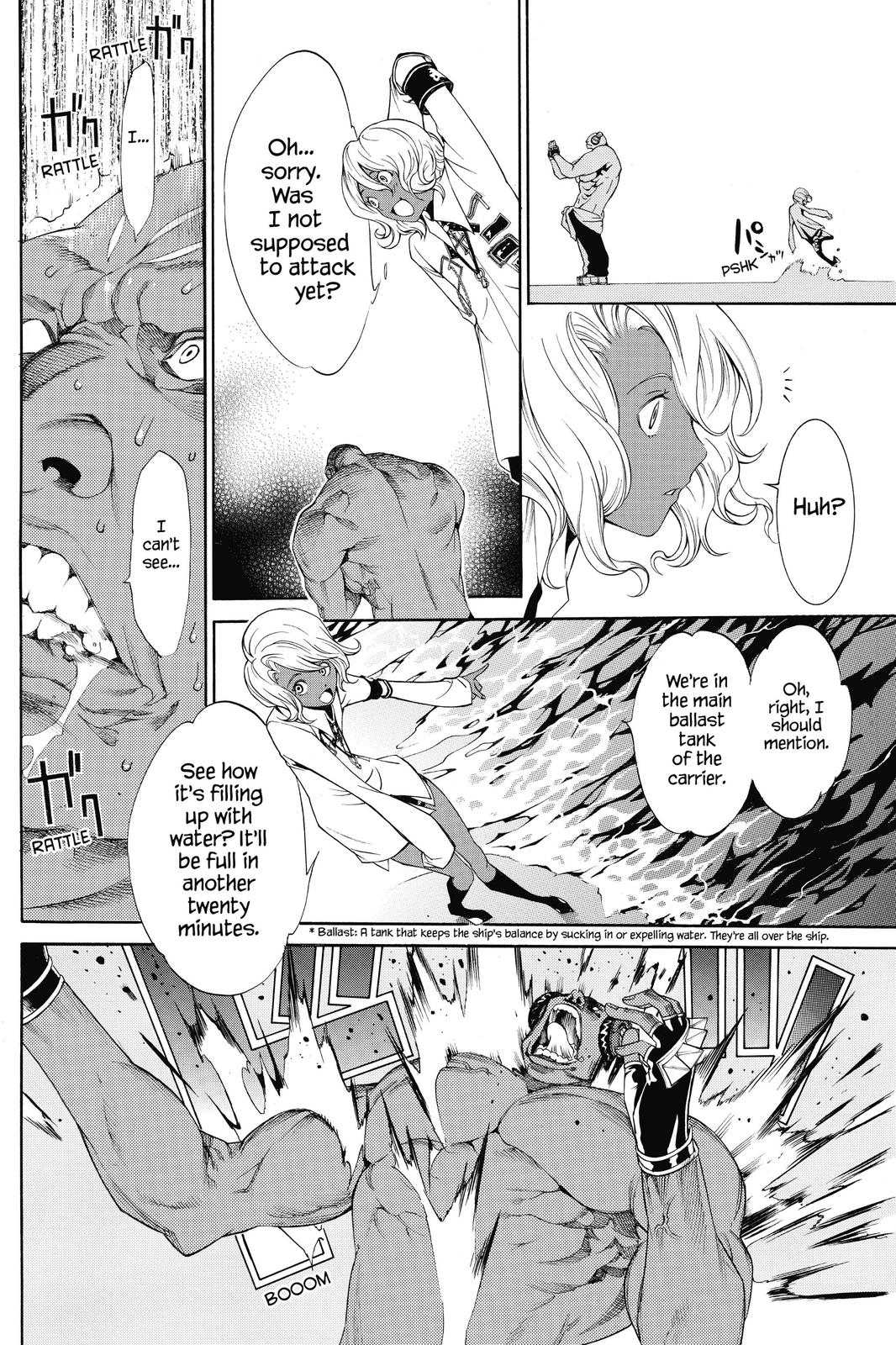 Read Air Gear En Manga Online