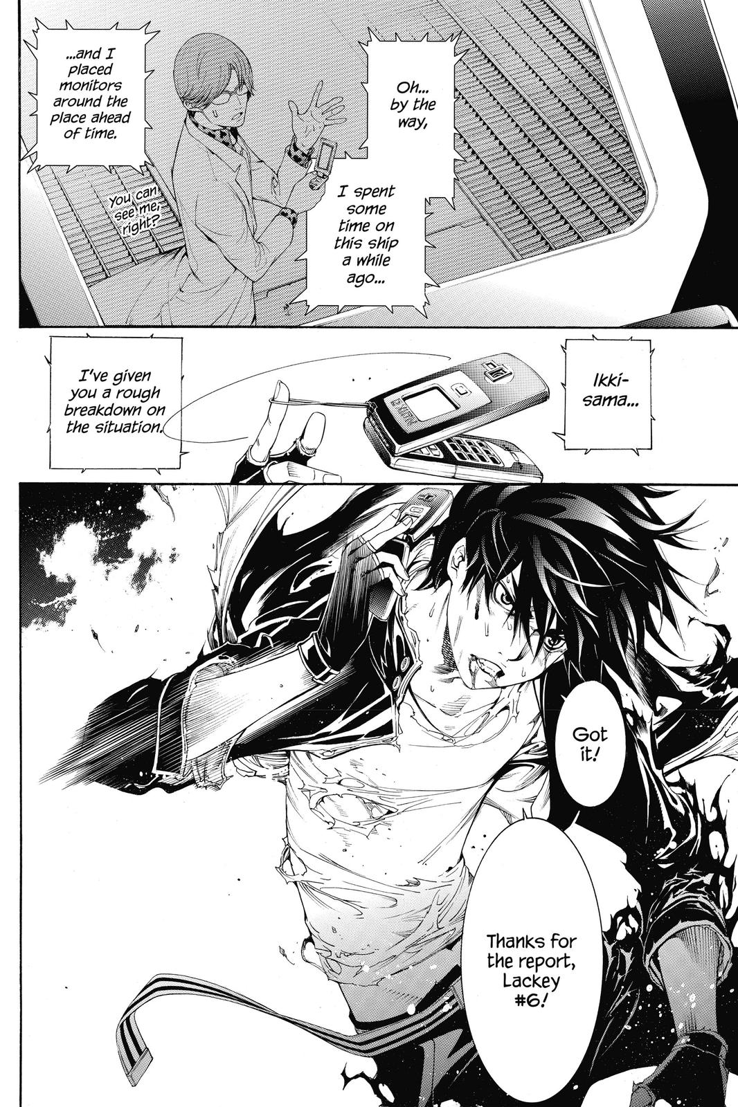Read Air Gear En Manga Online