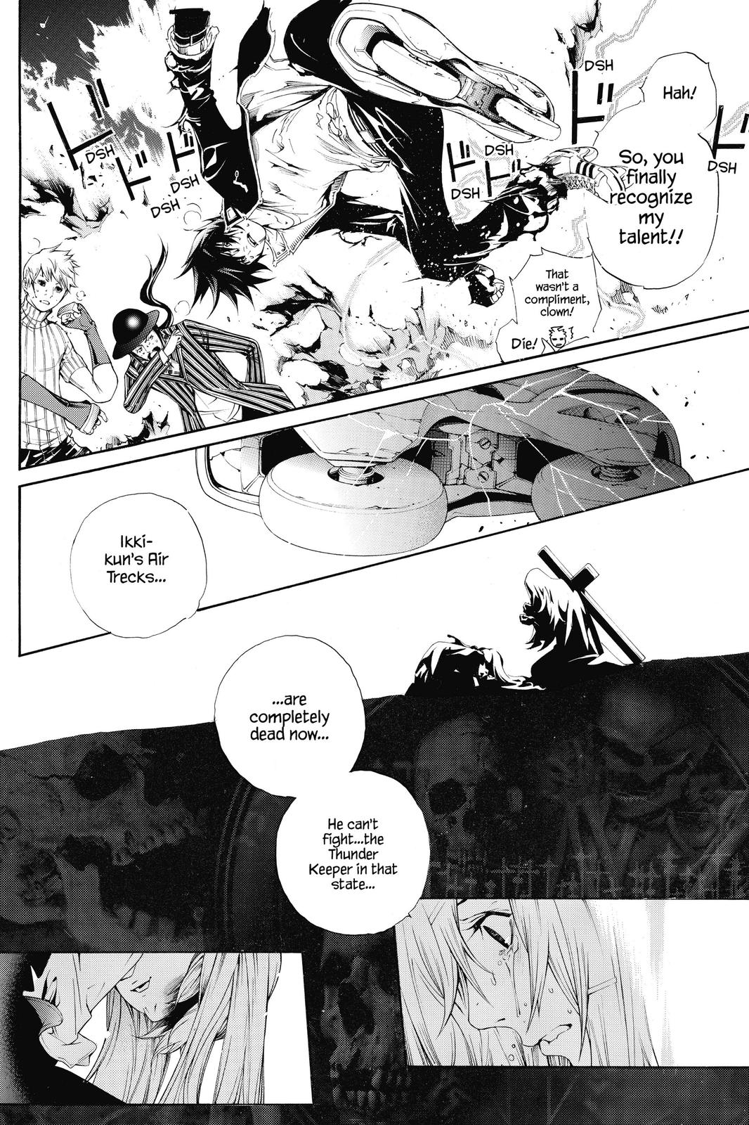 Read Air Gear En Manga Online