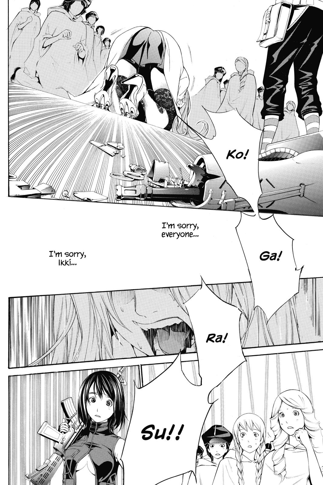Read Air Gear En Manga Online