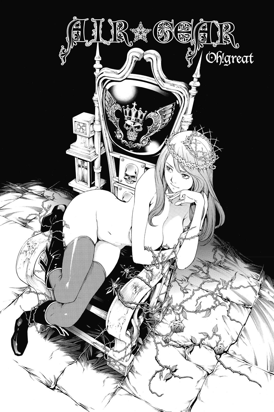 Read Air Gear En Manga Online