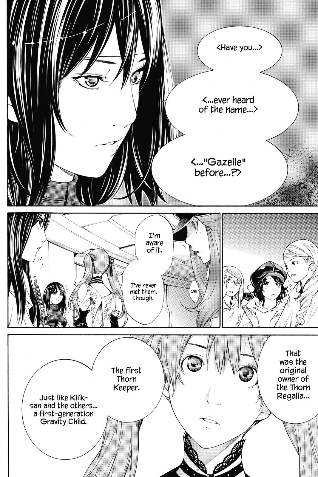 Read Air Gear En Manga Online