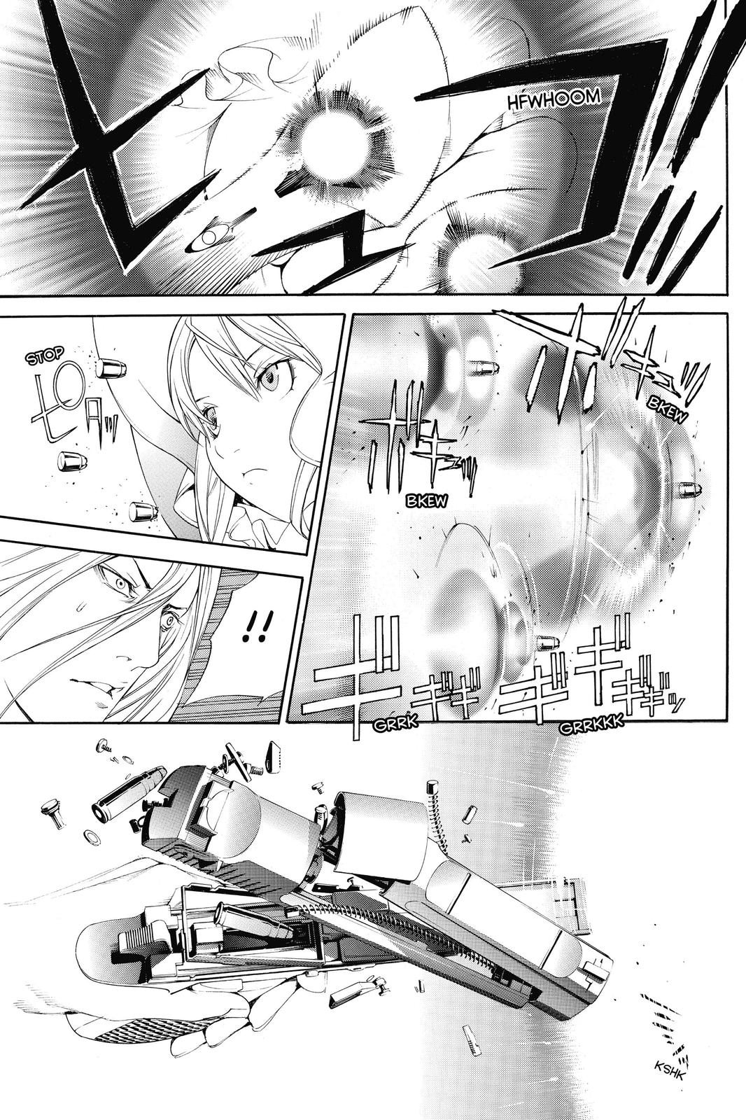 Read Air Gear En Manga Online