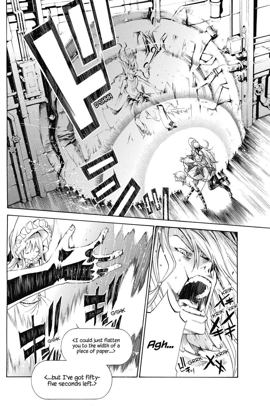 Read Air Gear En Manga Online