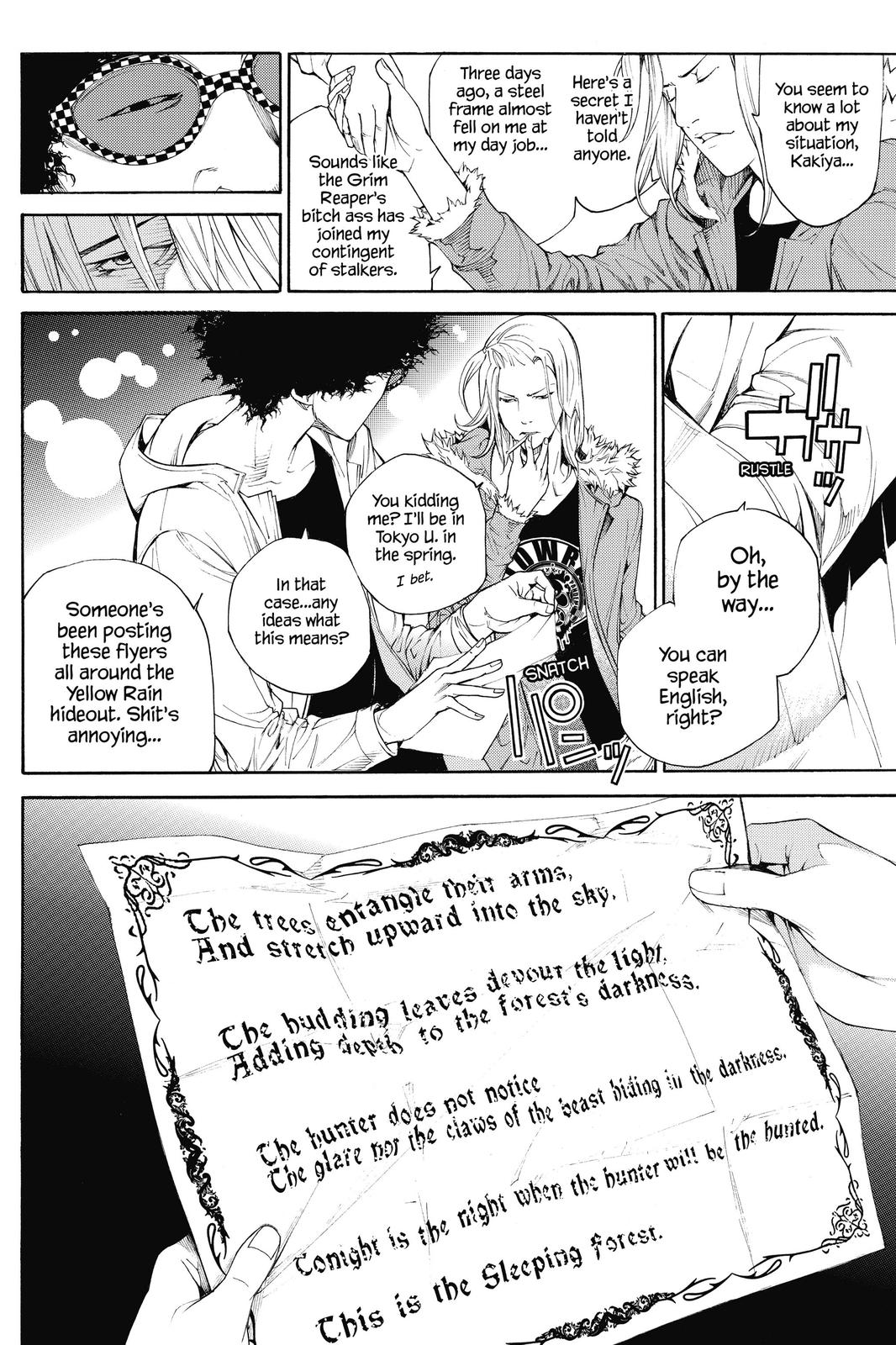 Read Air Gear En Manga Online