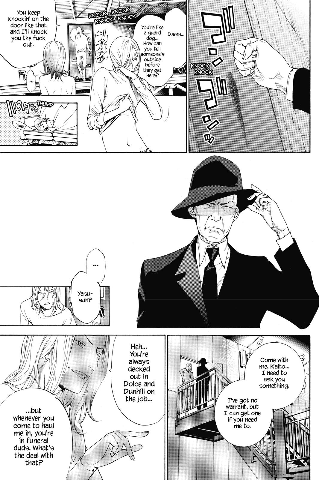 Read Air Gear En Manga Online