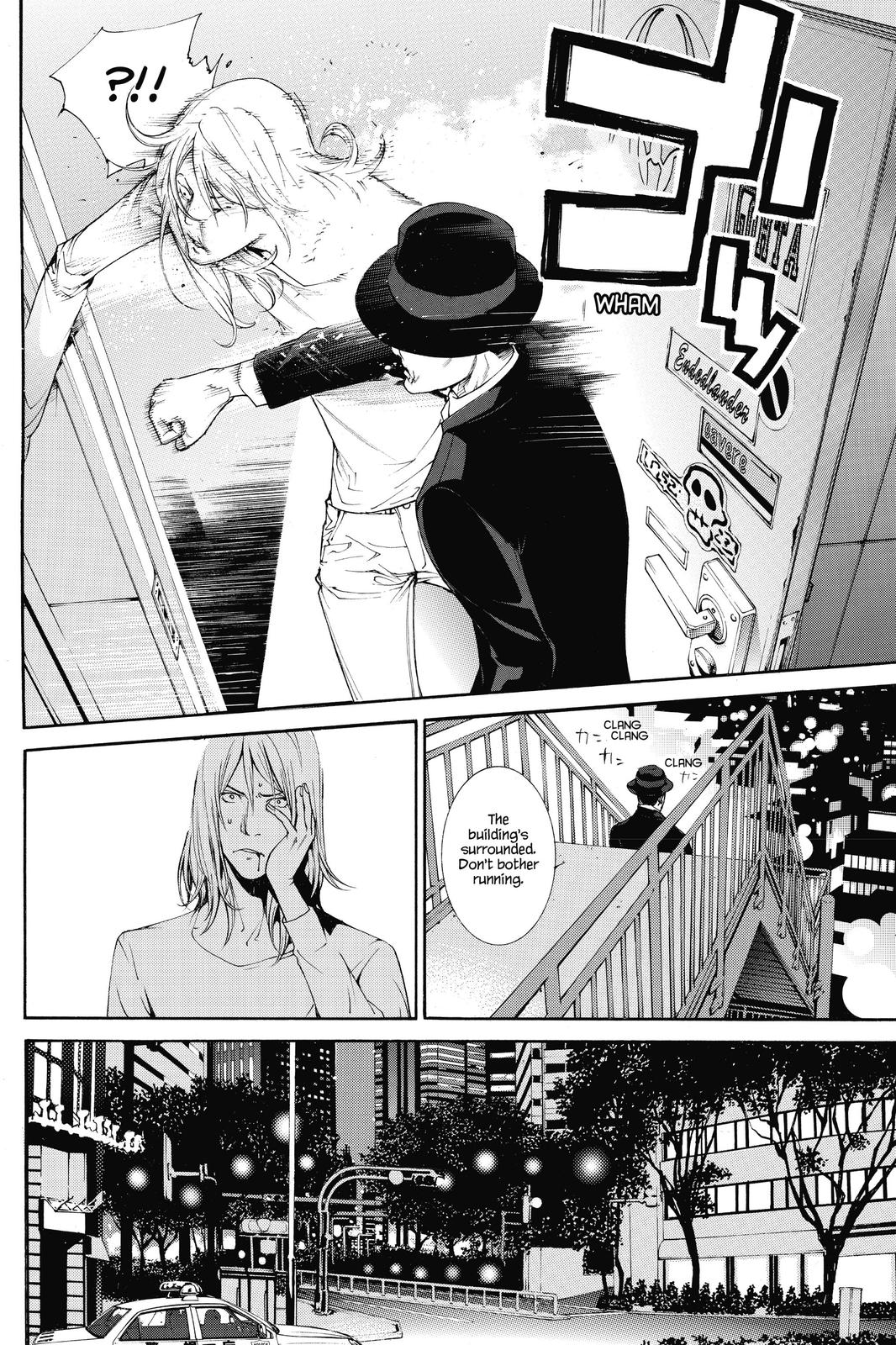 Read Air Gear En Manga Online
