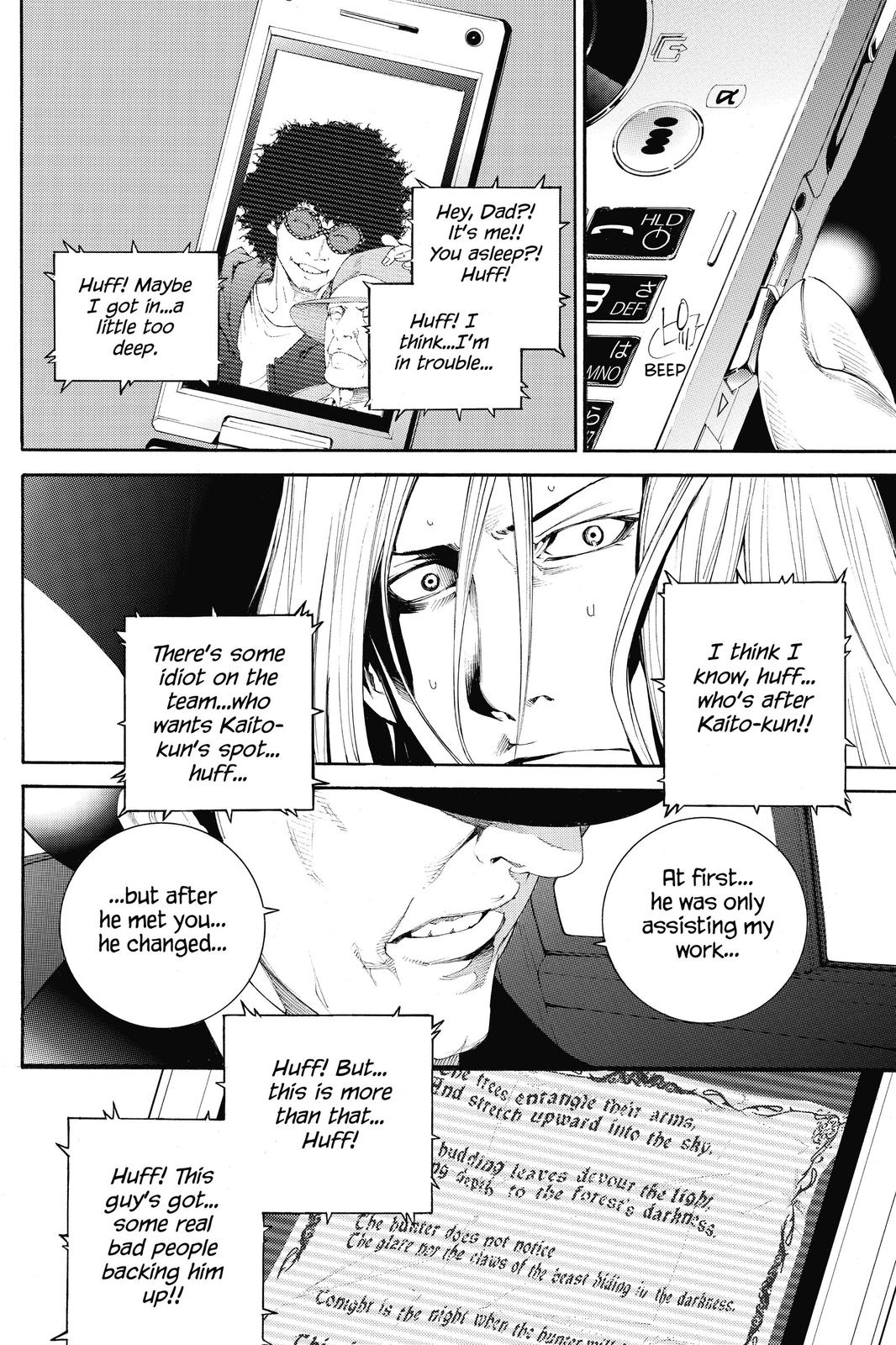 Read Air Gear En Manga Online