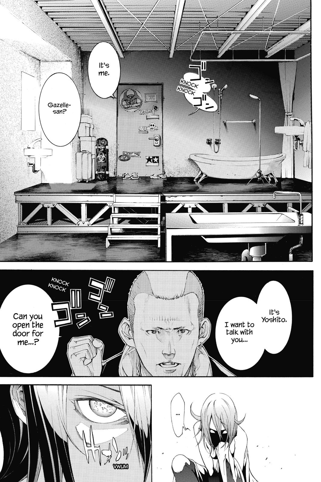 Read Air Gear En Manga Online