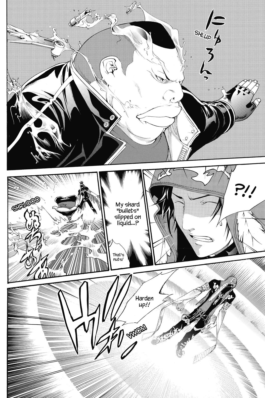 Read Air Gear En Manga Online