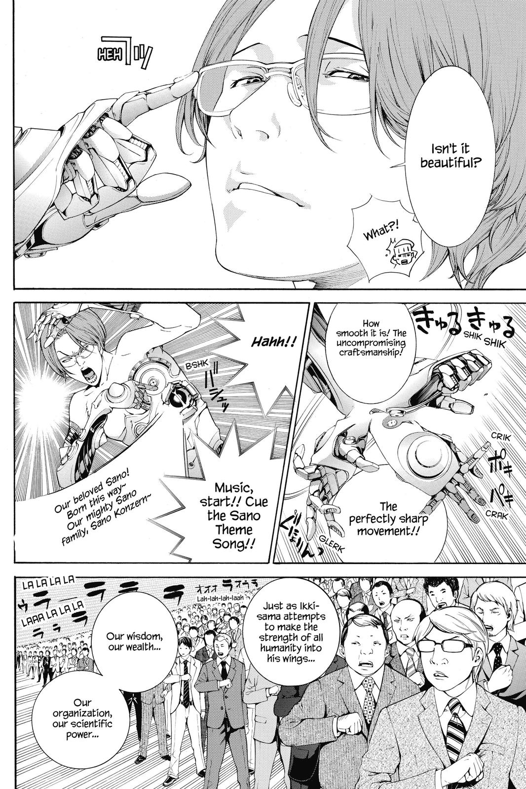 Read Air Gear En Manga Online