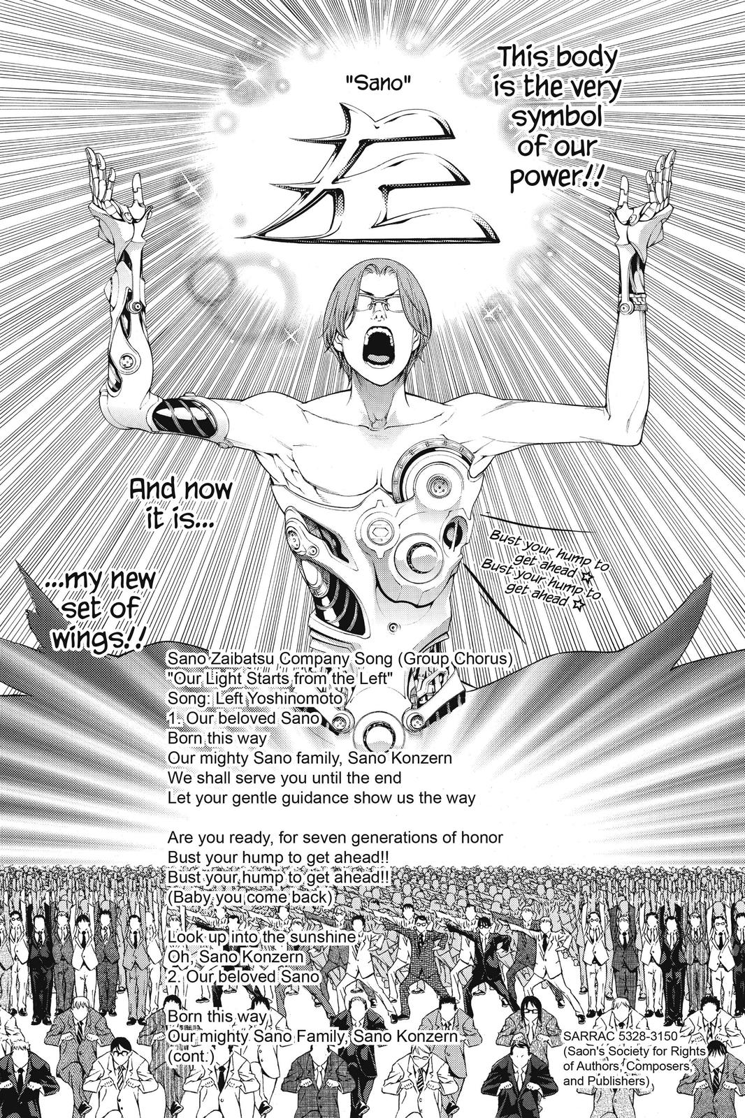 Read Air Gear En Manga Online