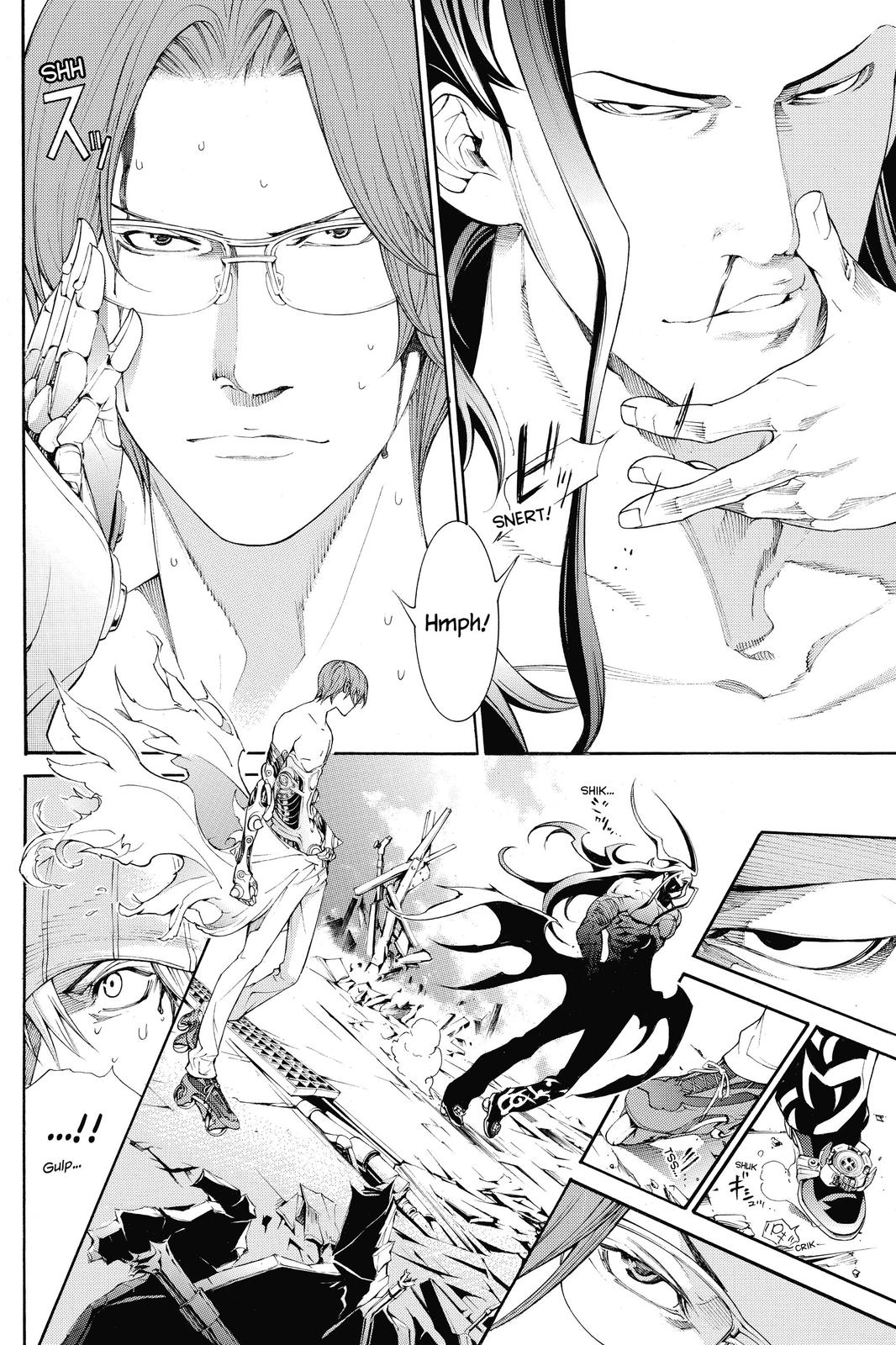Read Air Gear En Manga Online