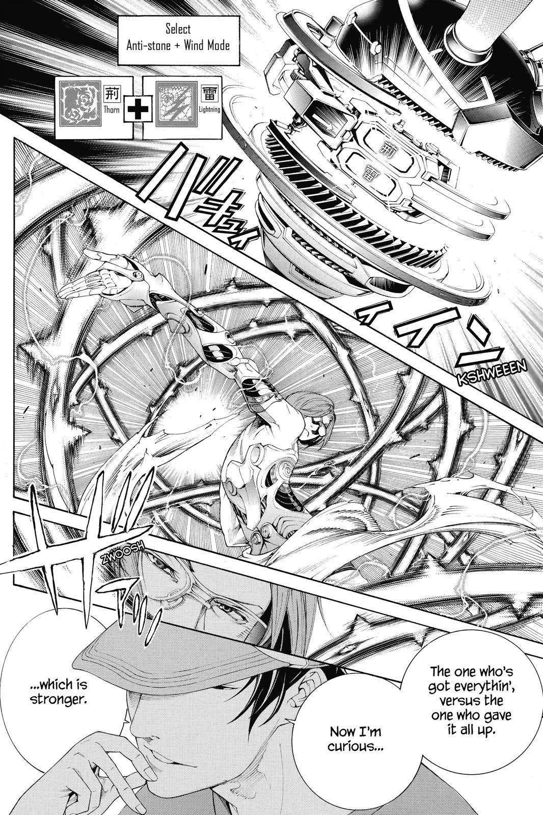 Read Air Gear En Manga Online