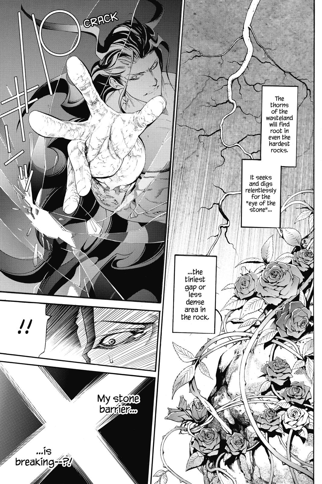 Read Air Gear En Manga Online