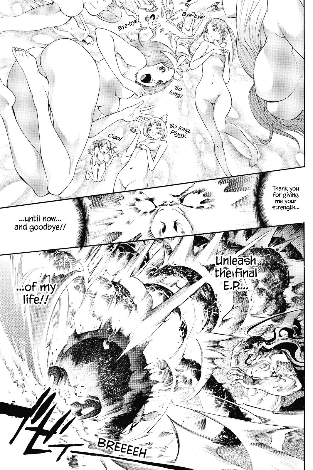 Read Air Gear En Manga Online