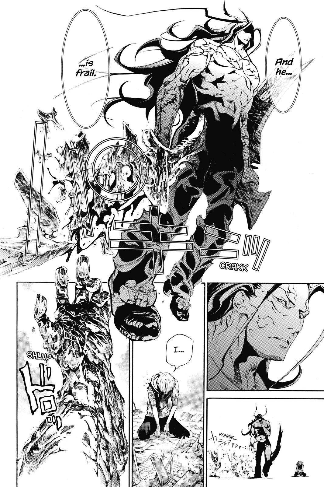 Read Air Gear En Manga Online