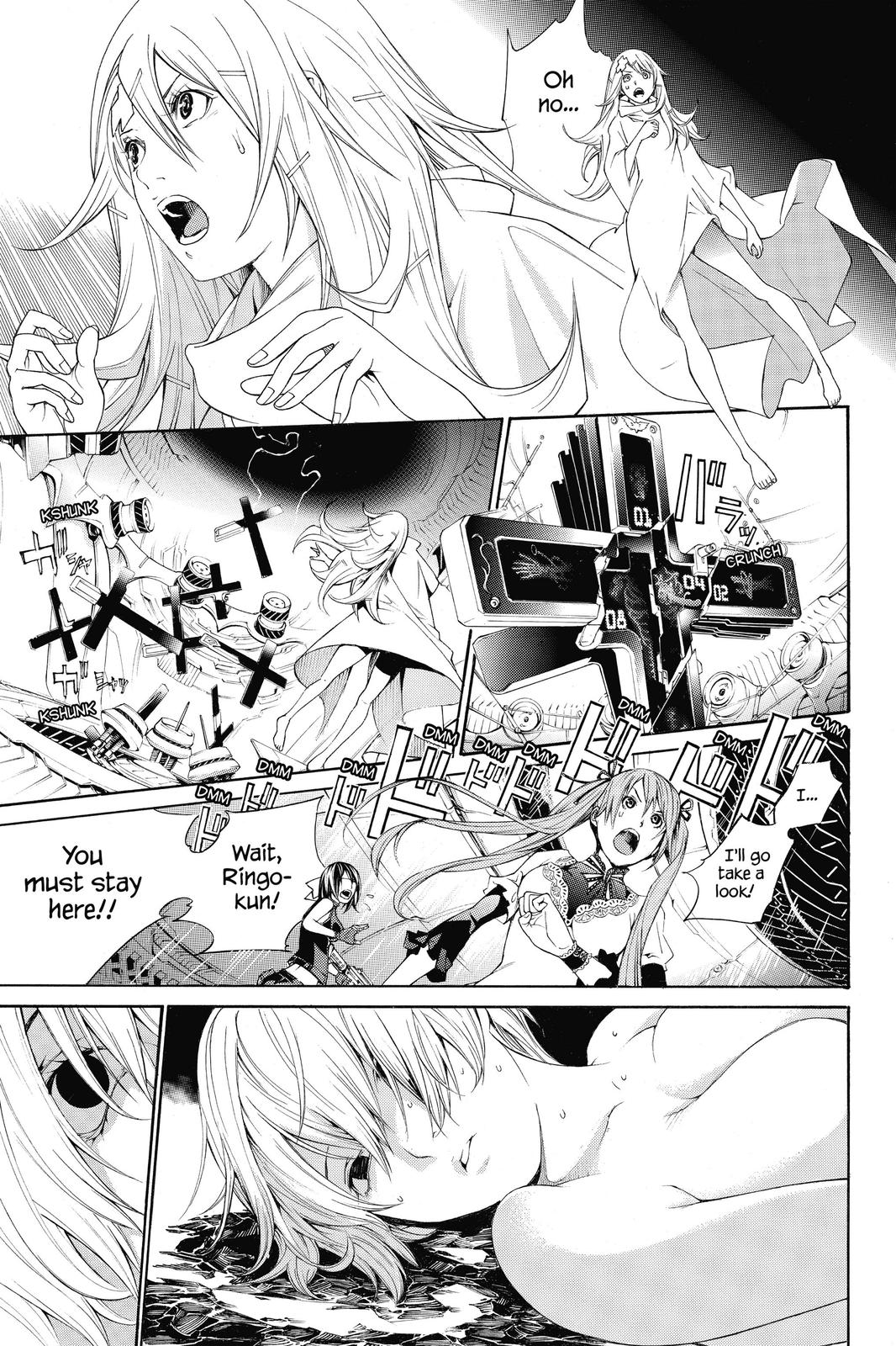 Read Air Gear En Manga Online