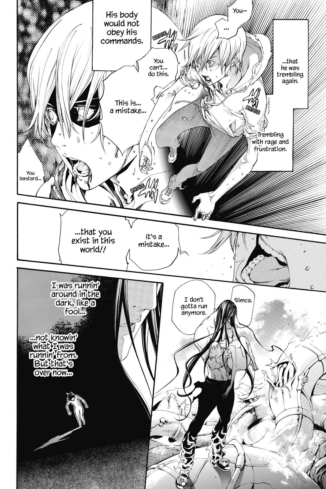 Read Air Gear En Manga Online