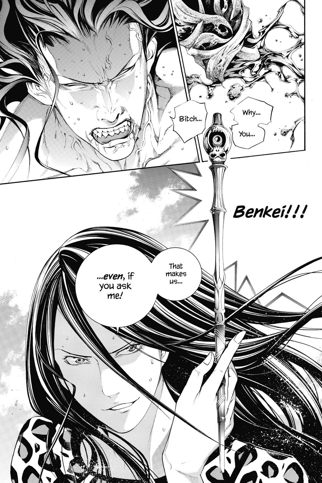 Read Air Gear En Manga Online