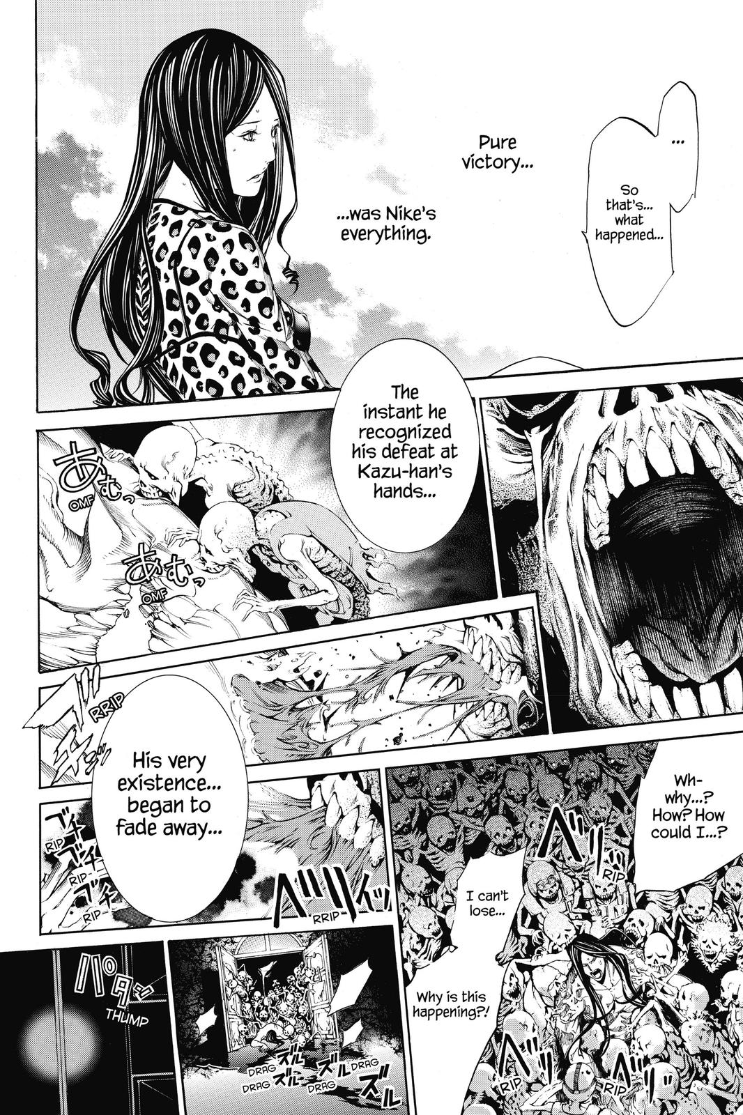 Read Air Gear En Manga Online