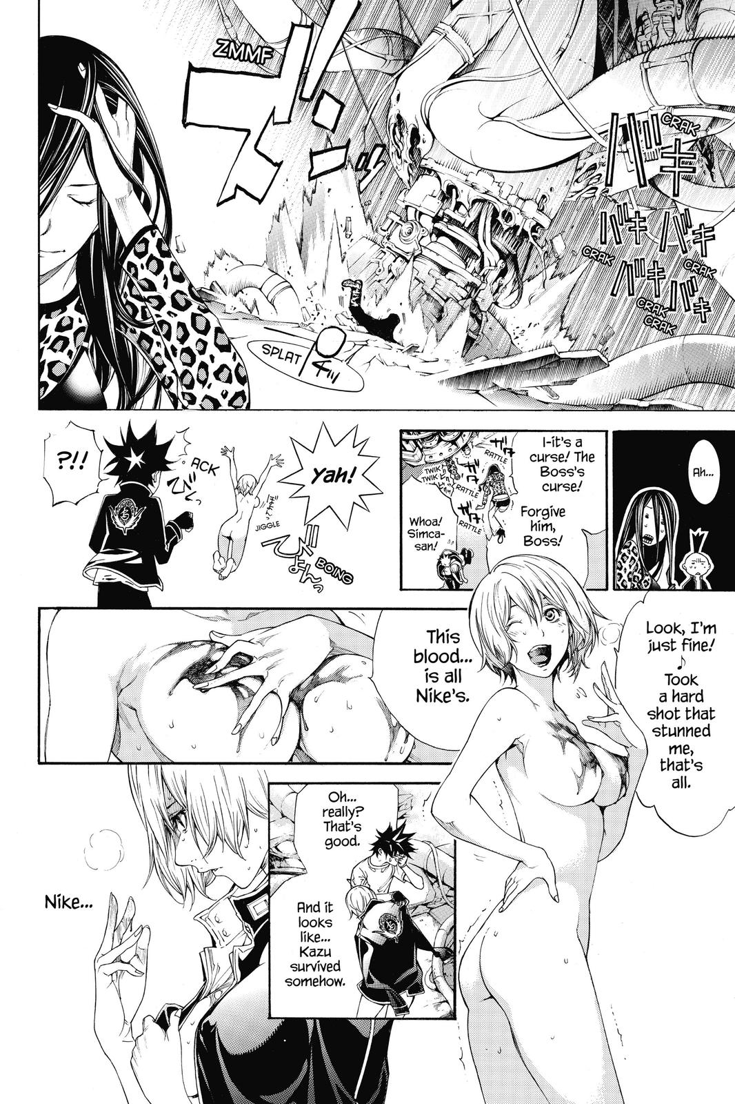 Read Air Gear En Manga Online