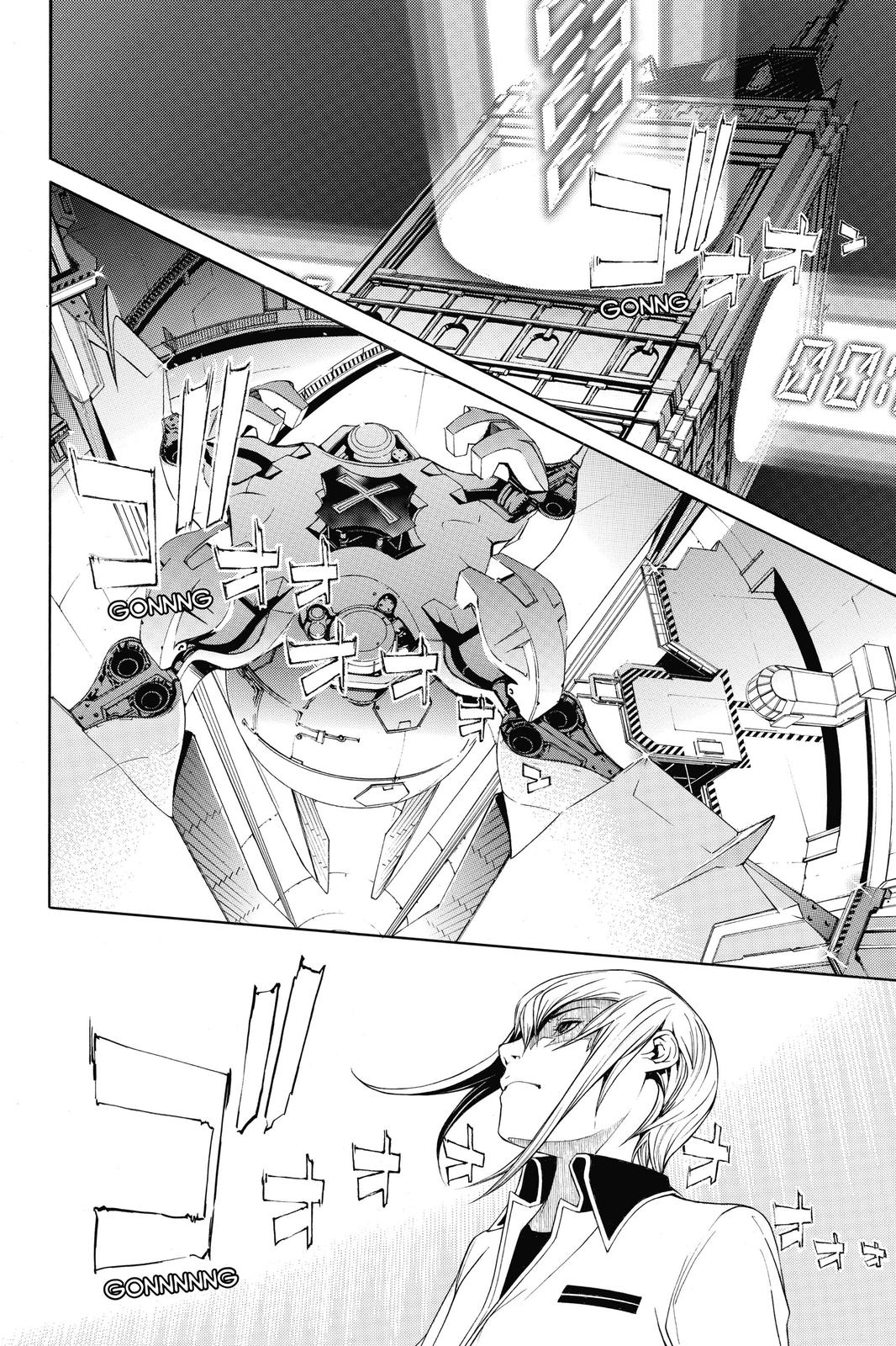 Read Air Gear En Manga Online