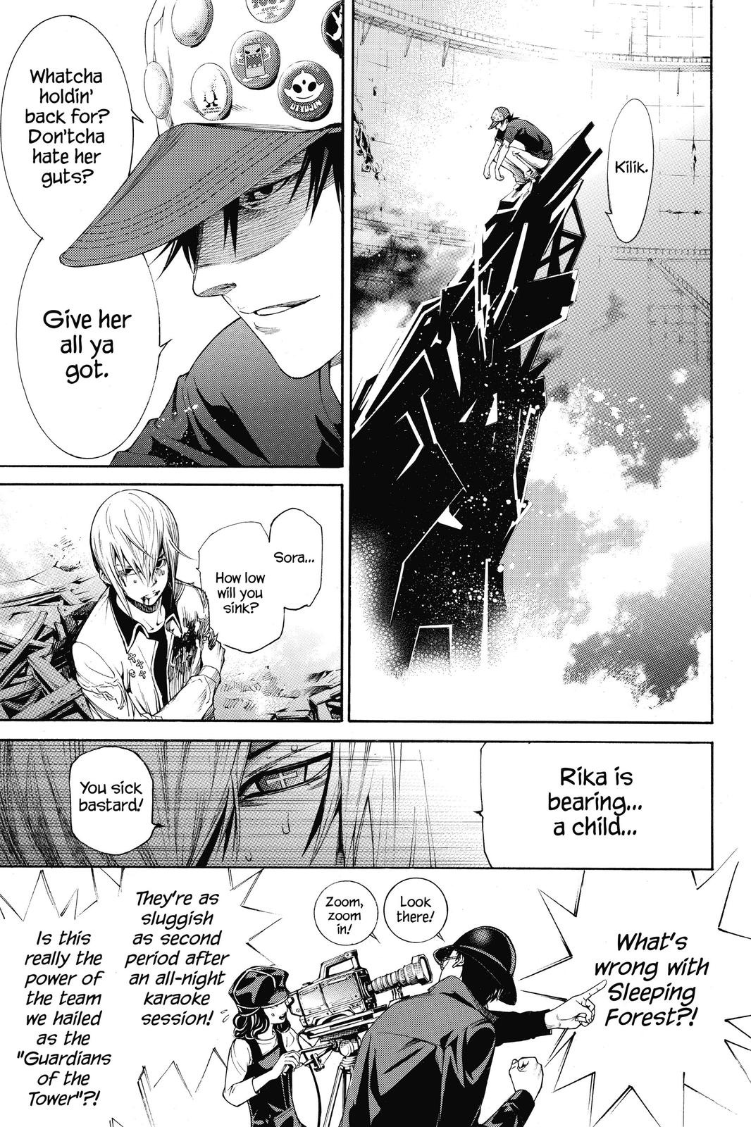 Read Air Gear En Manga Online