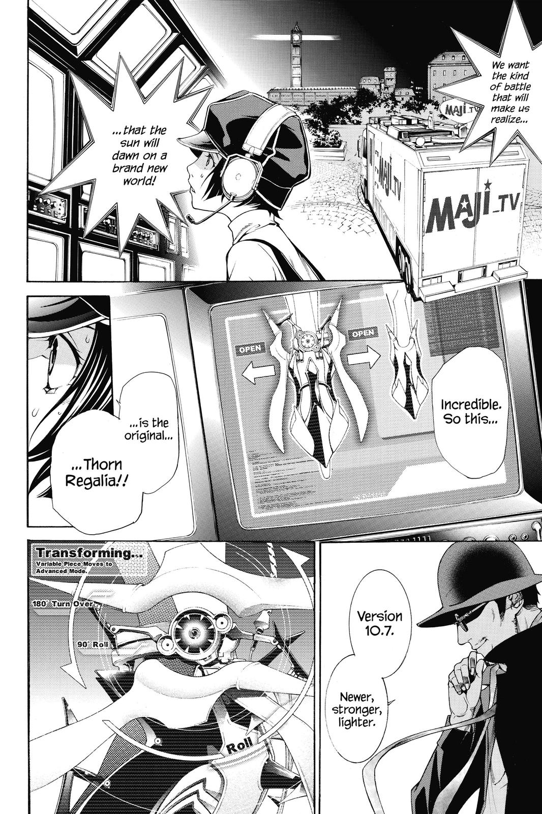 Read Air Gear En Manga Online