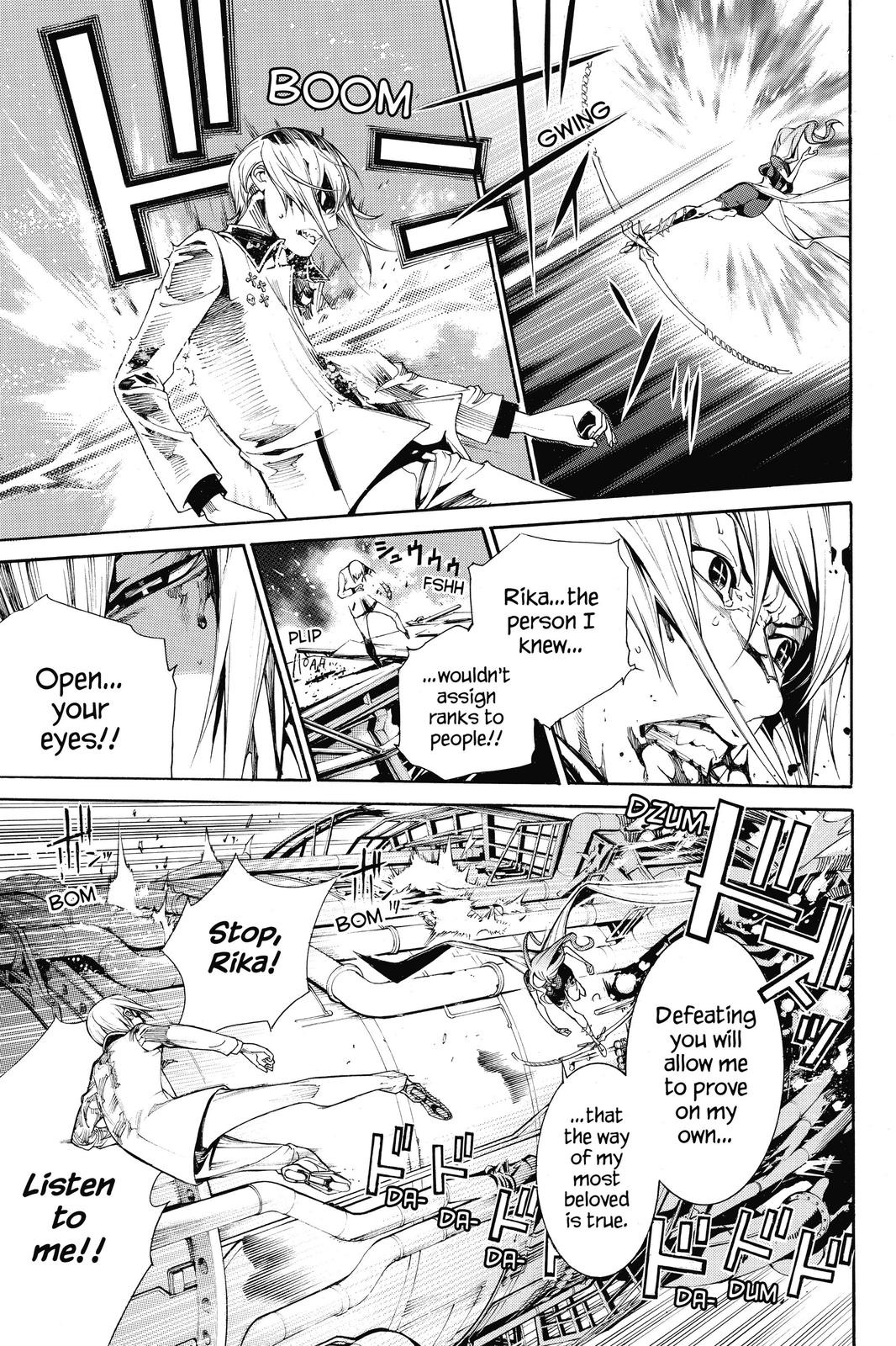 Read Air Gear En Manga Online