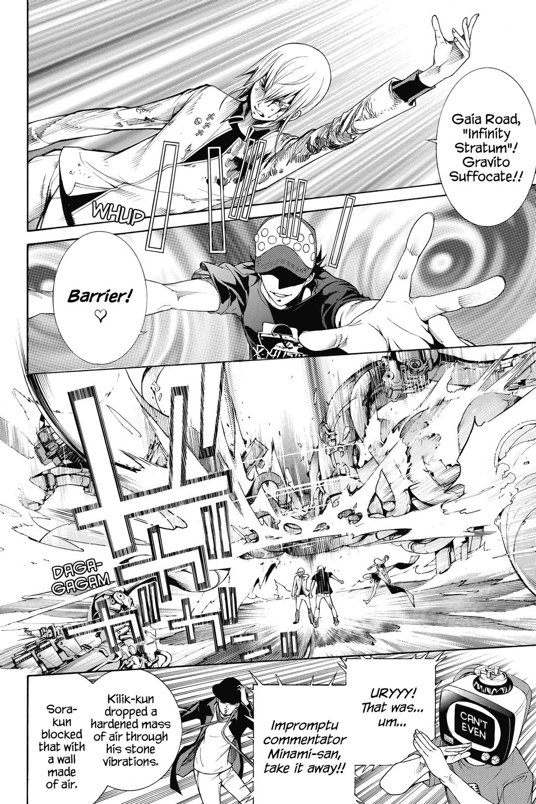 Read Air Gear En Manga Online