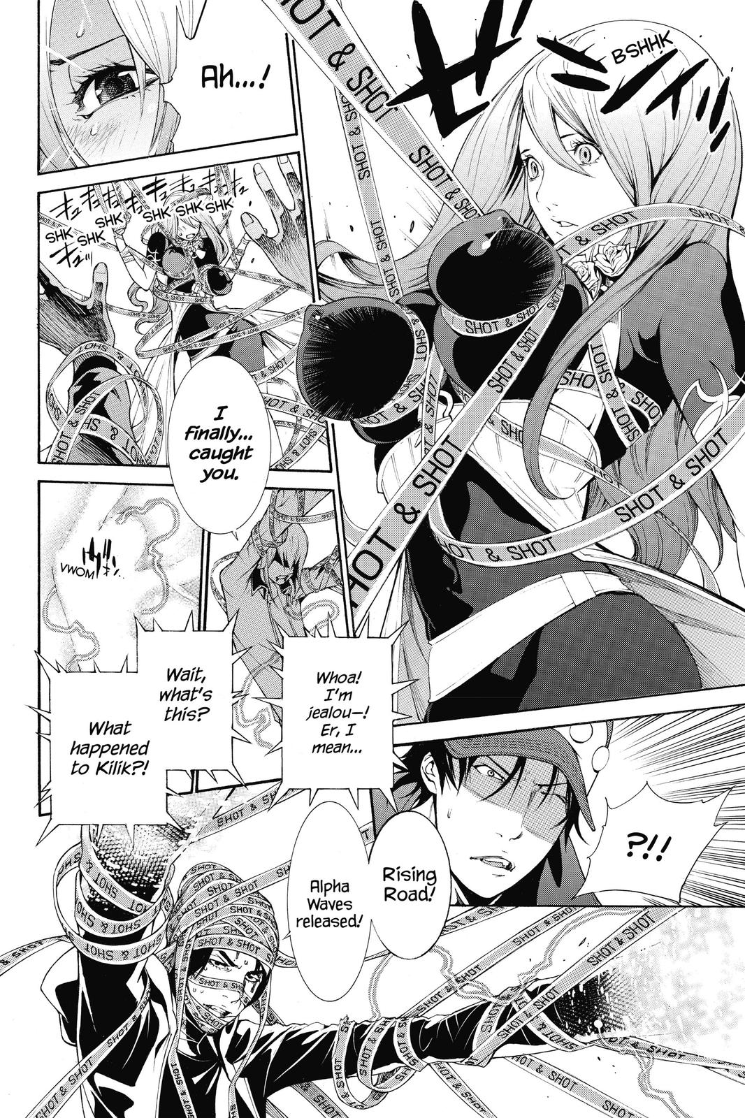 Read Air Gear En Manga Online