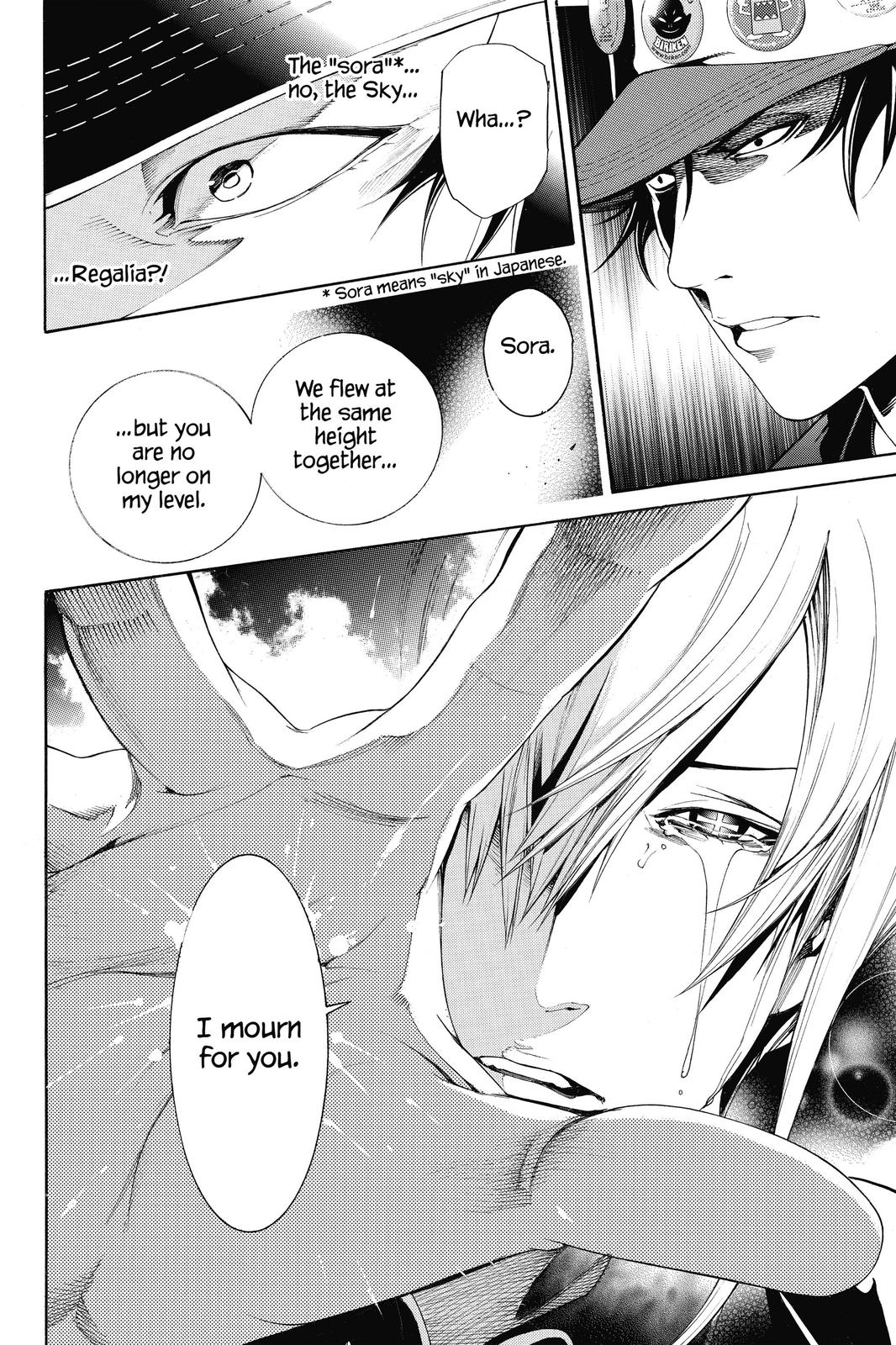 Read Air Gear En Manga Online