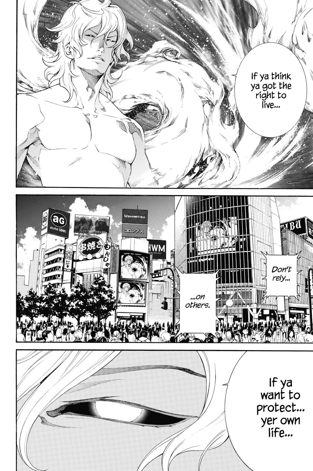 Read Air Gear En Manga Online
