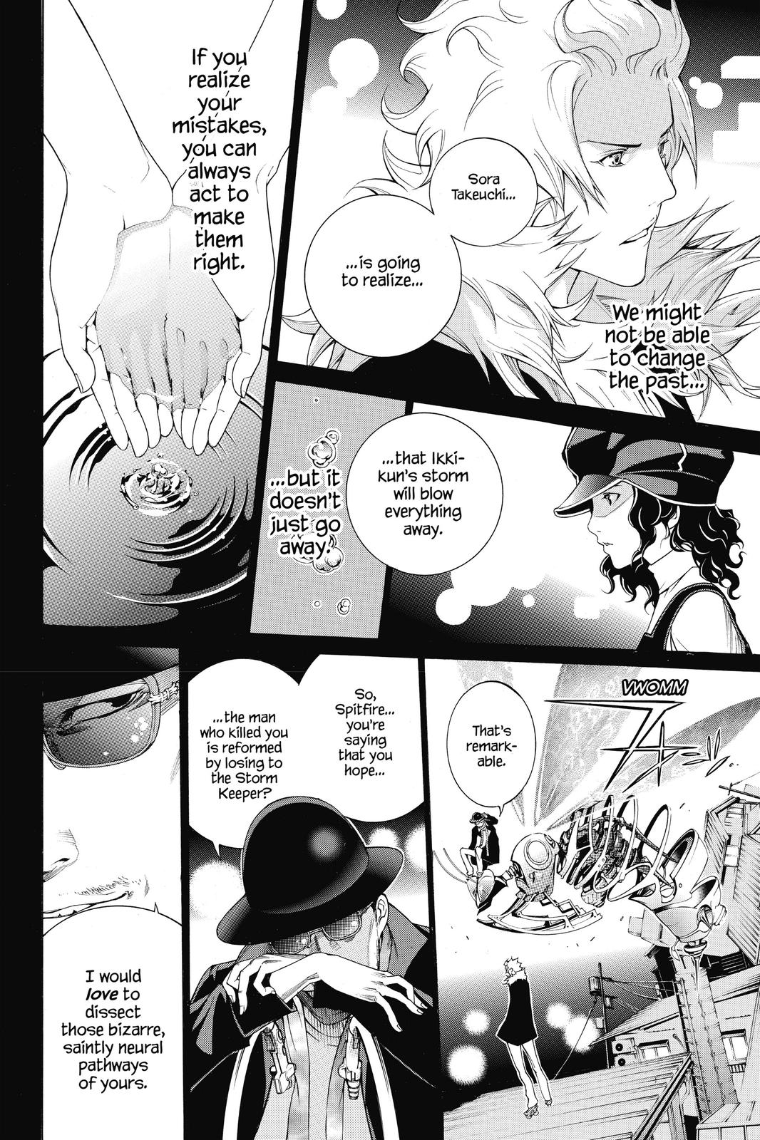 Read Air Gear En Manga Online
