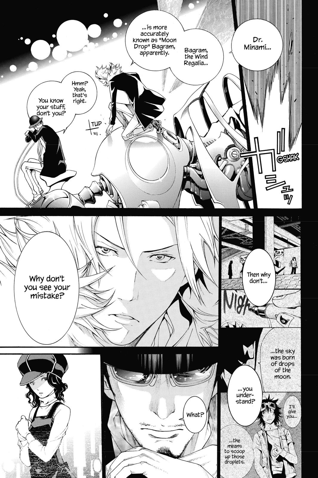 Read Air Gear En Manga Online