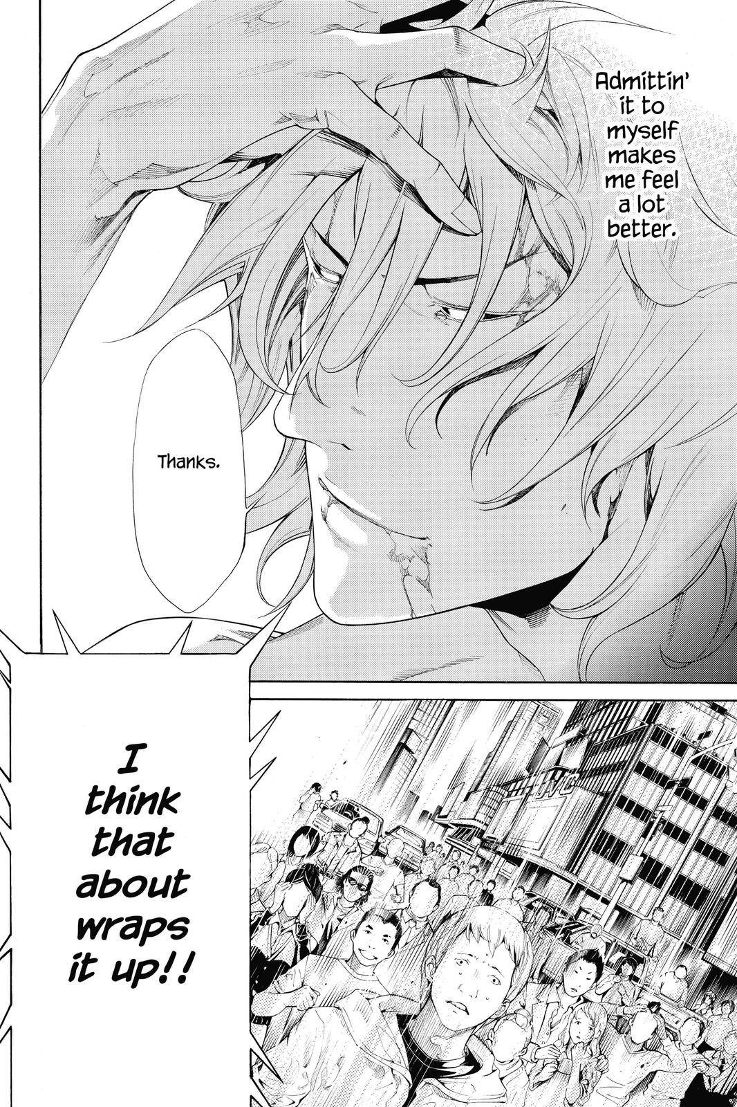 Read Air Gear En Manga Online