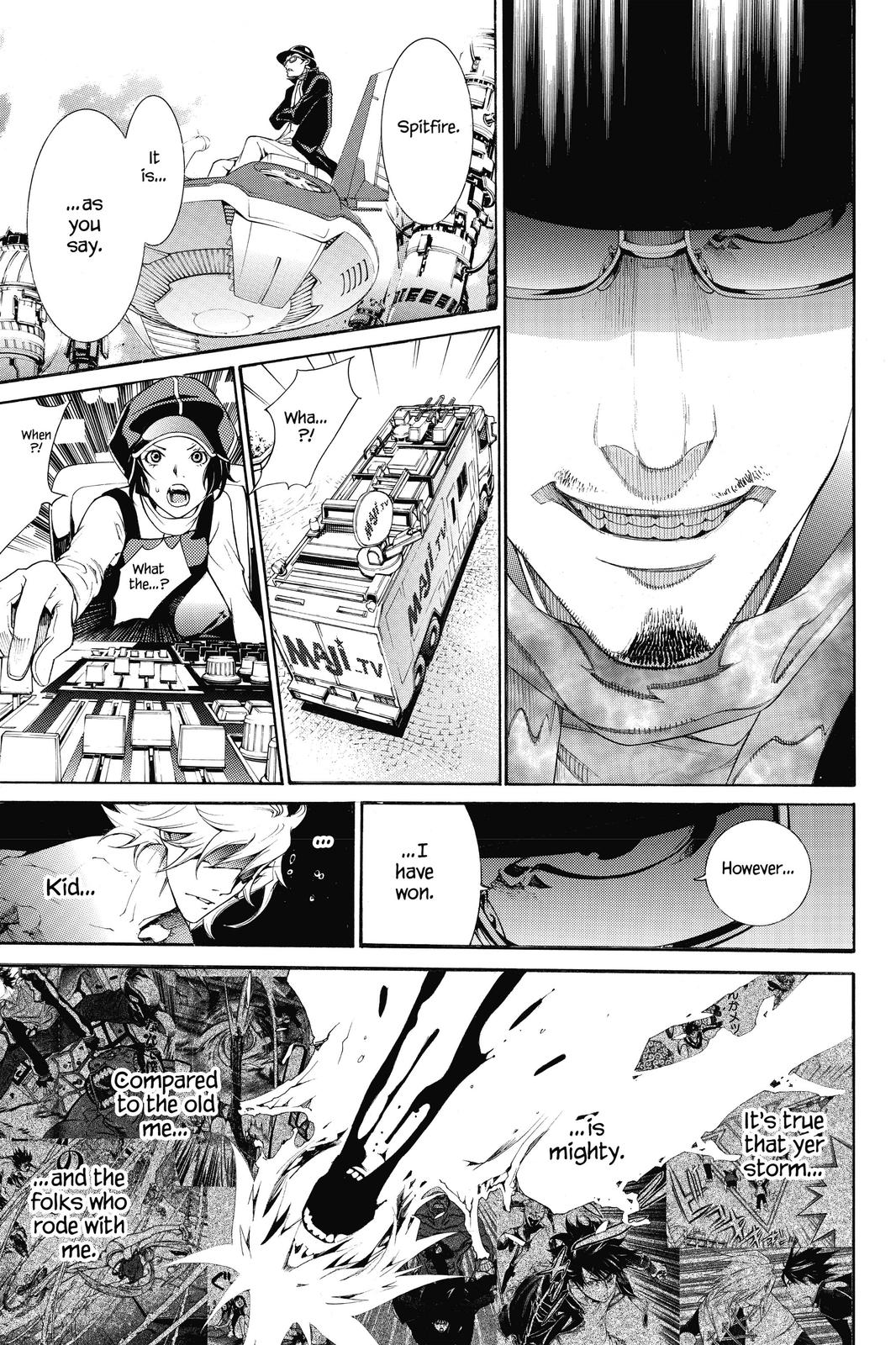 Read Air Gear En Manga Online