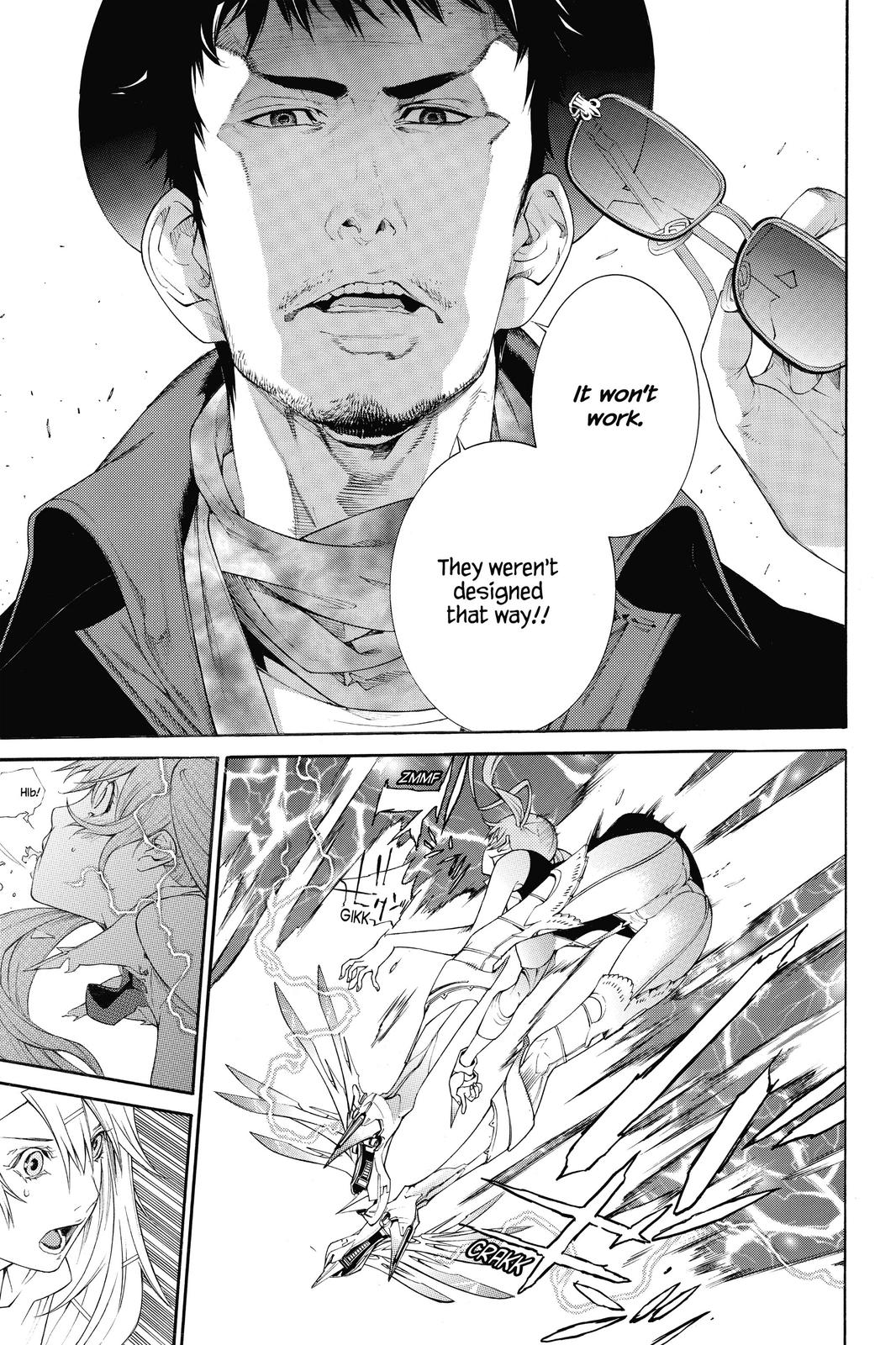 Read Air Gear En Manga Online