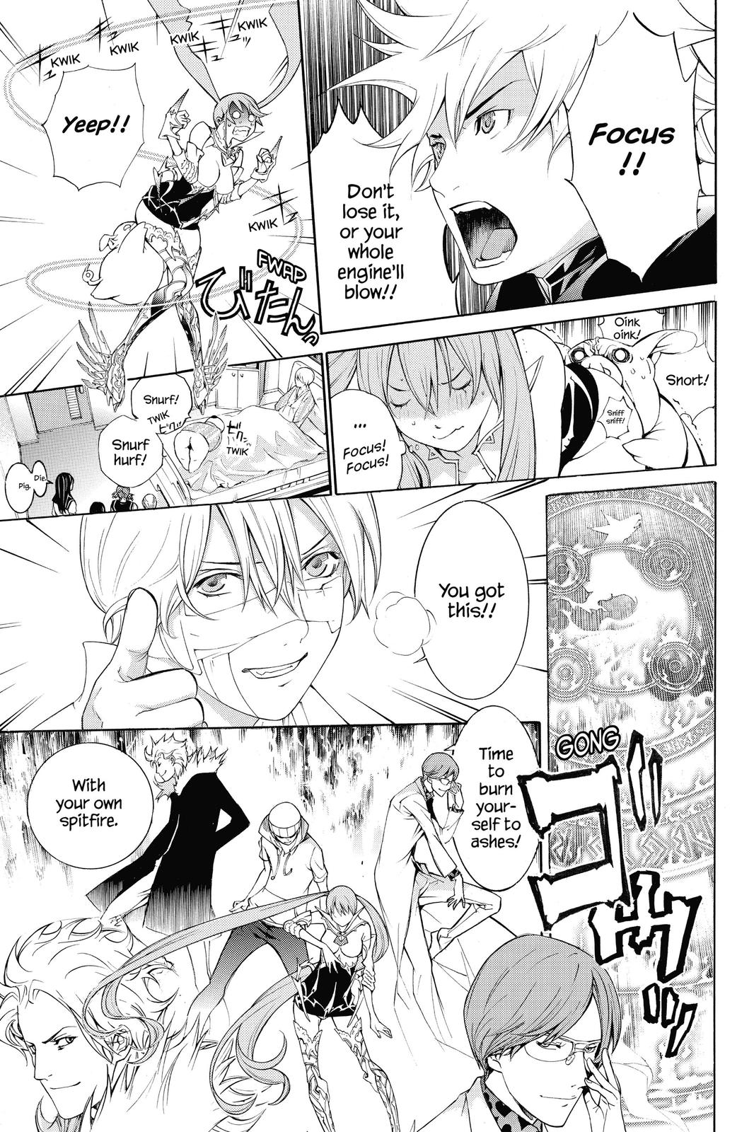 Read Air Gear En Manga Online