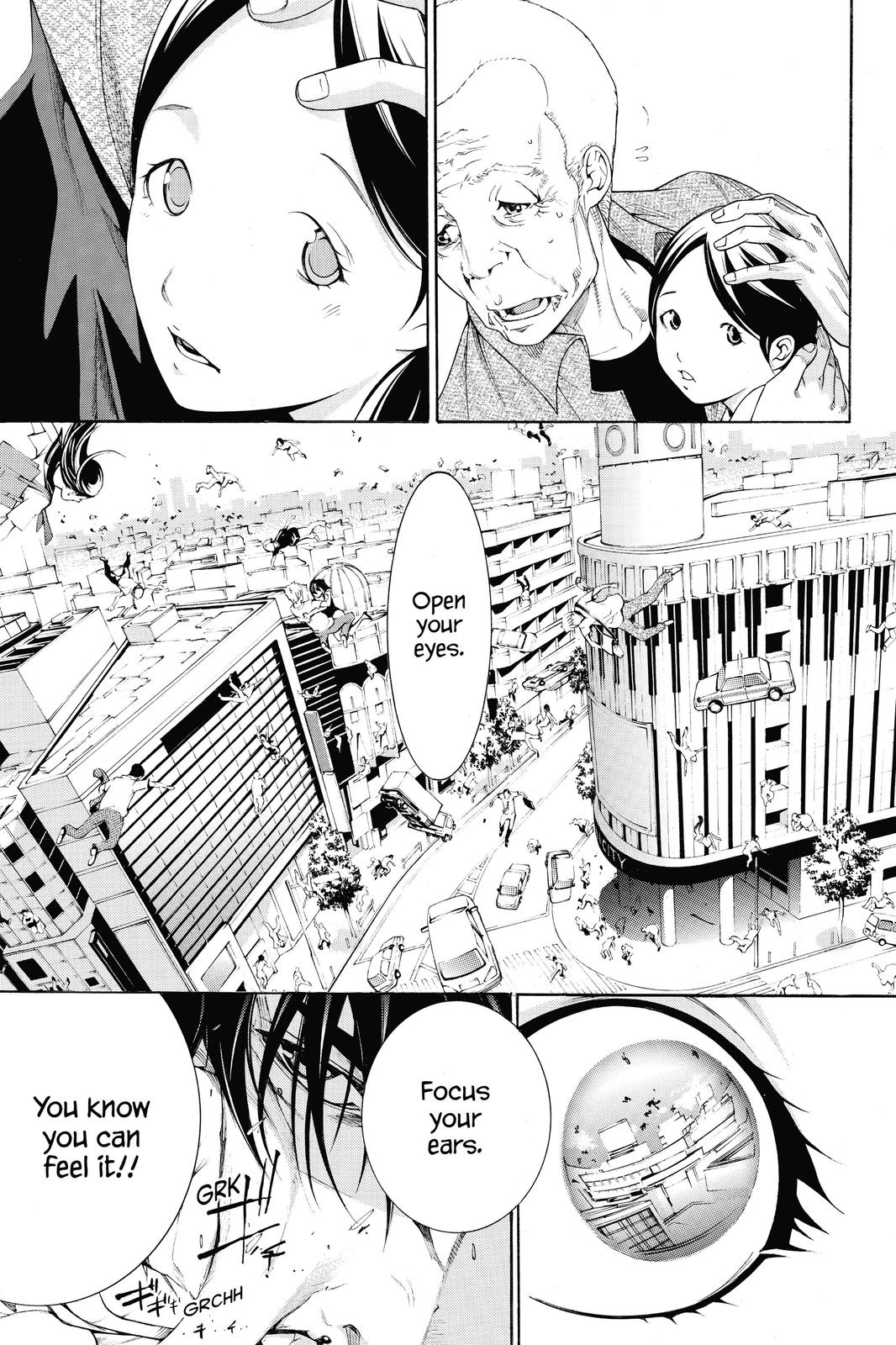 Read Air Gear En Manga Online