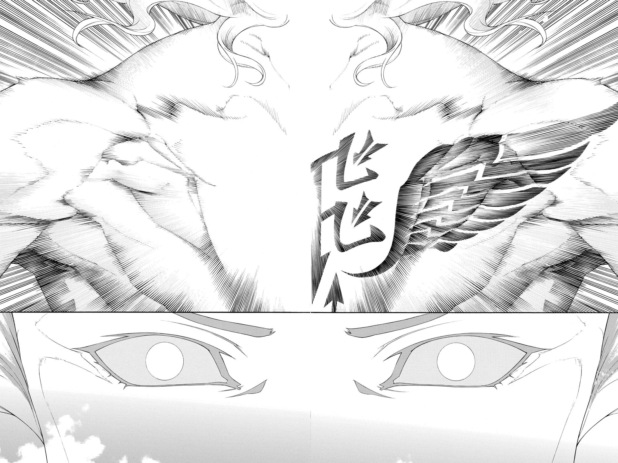 Read Air Gear En Manga Online