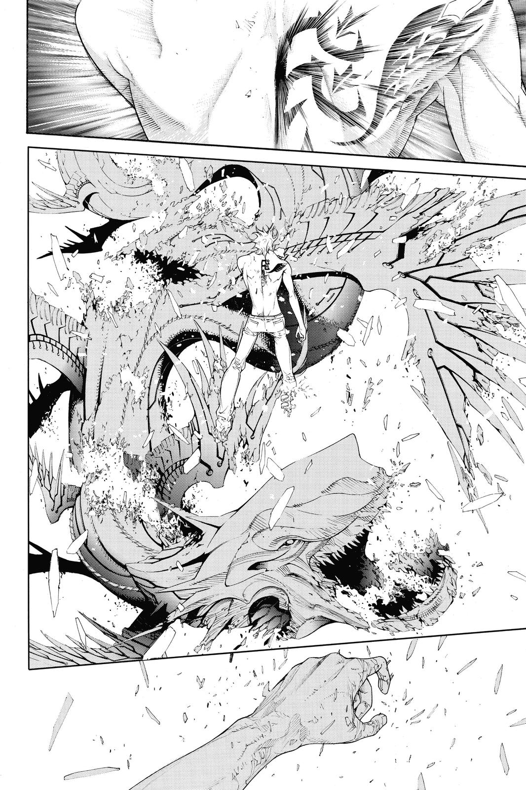 Read Air Gear En Manga Online