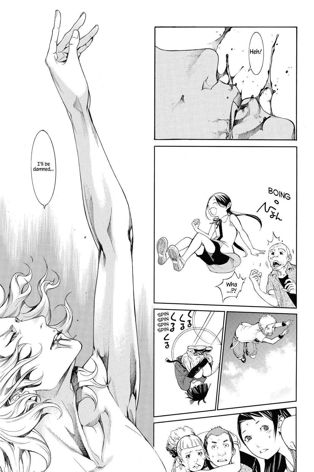 Read Air Gear En Manga Online